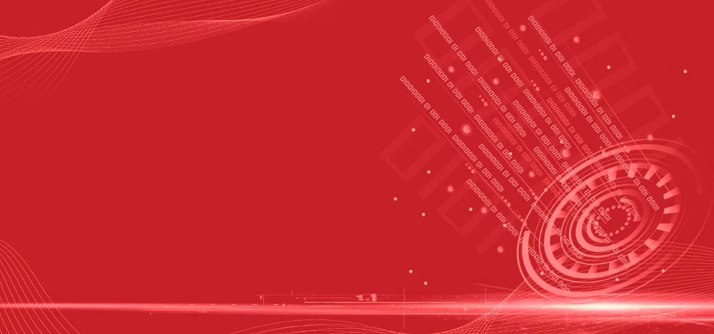 an abstract illustration representing digital information
