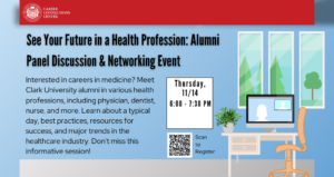 PD and networking event flyer