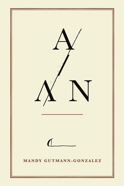 A/An Cover Image