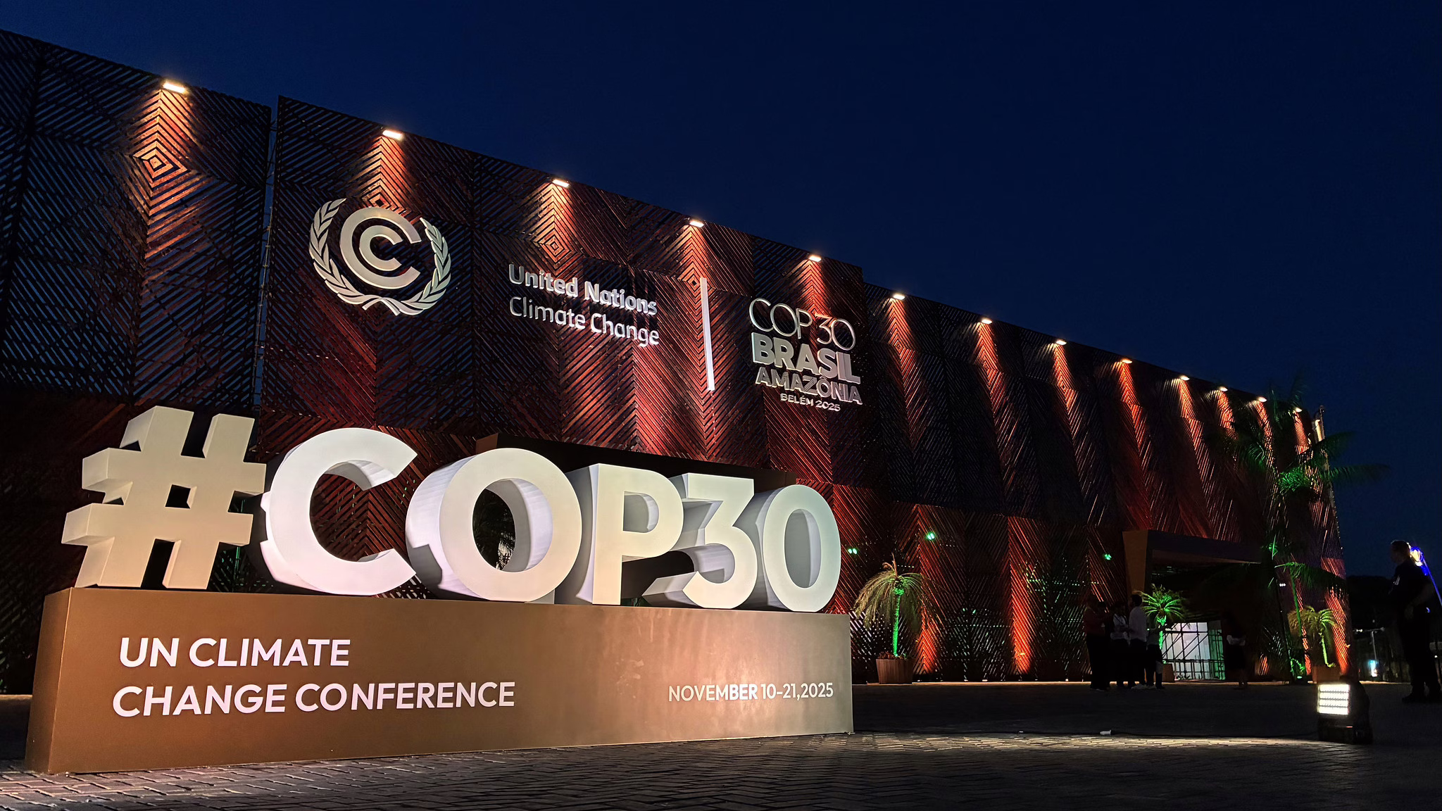 COP30 building in Brazil