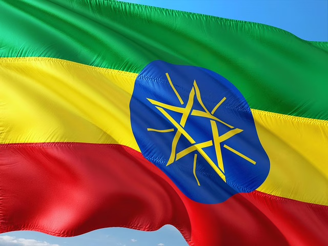 National Flag of Ethiopia