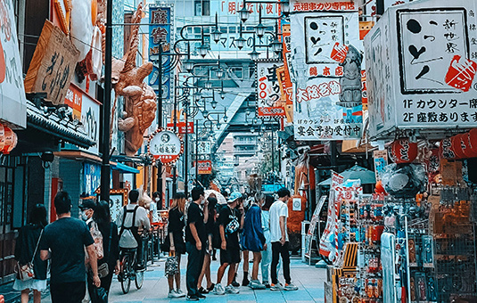 A crowded marketplace in Osaka Japan