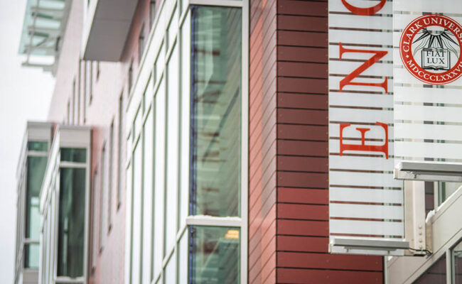 Shaich Family Alumni and Student Engagement Center (ASEC) side of building with large glass walls