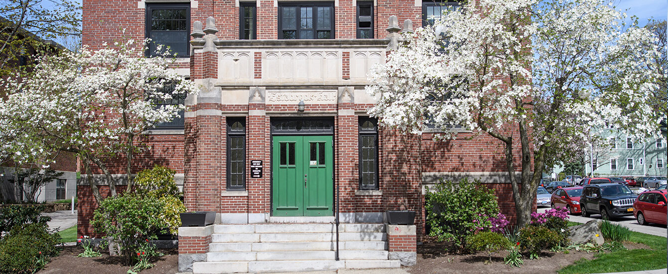 Estabrook Hall front door