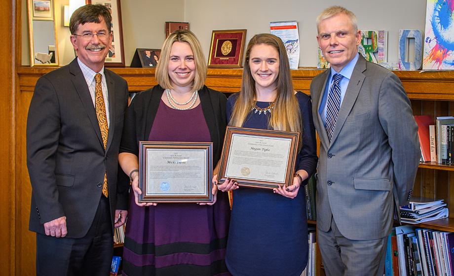 Clark honors two with Lund Award for contributions to Worcester community