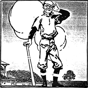 Illustration by Dan Sayre Groesbeck for the first book version of "Casey at the Bat" published by A.C. McClurg & Co. in 1912
