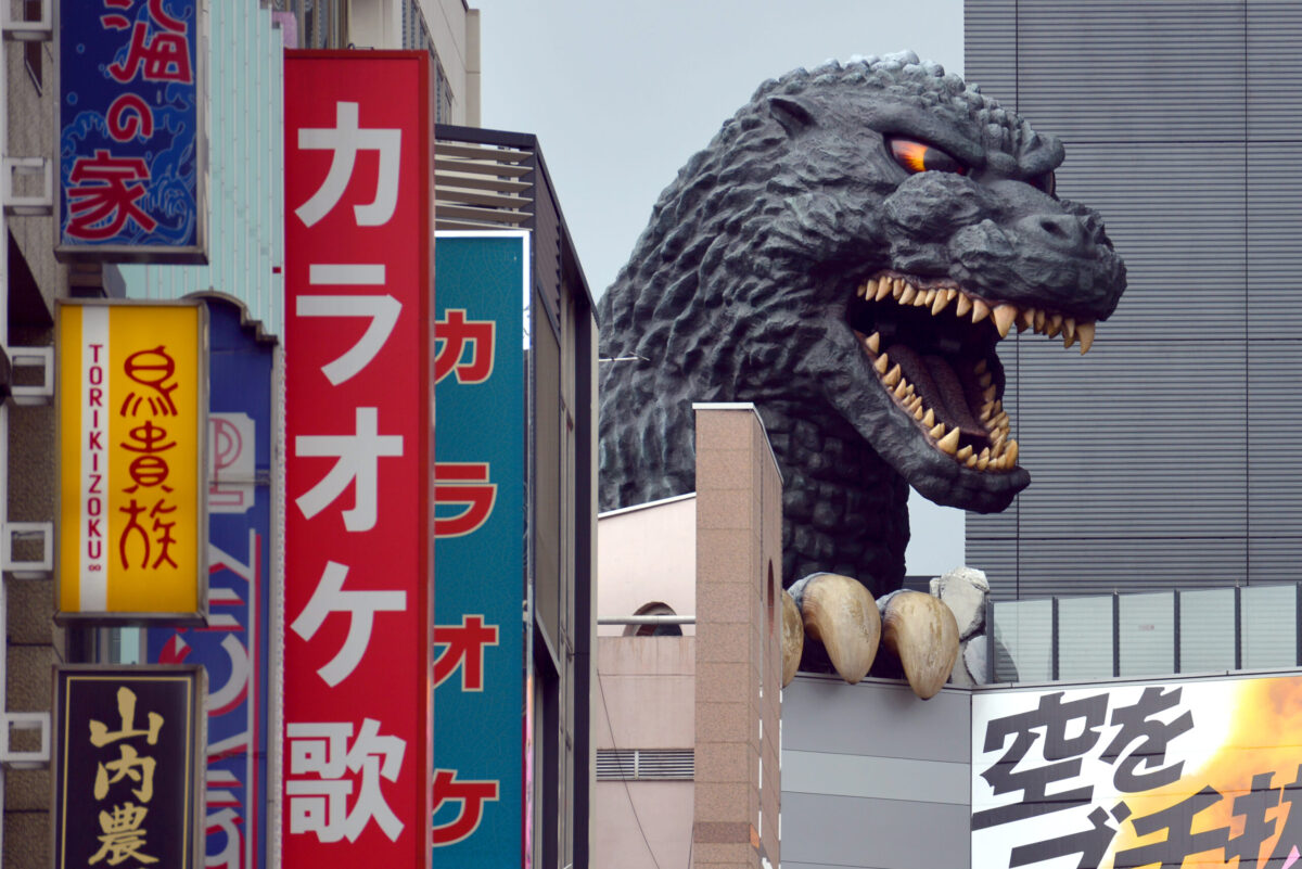 Godzilla statue atop Tokyo build