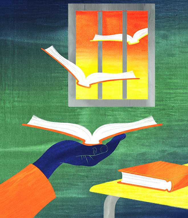 ‘I can see beyond the wall’