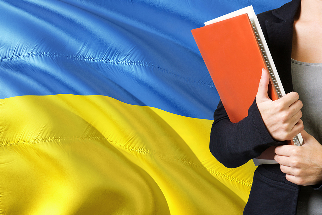 Ukrainian scholar will address ‘Teaching During Wartime’​