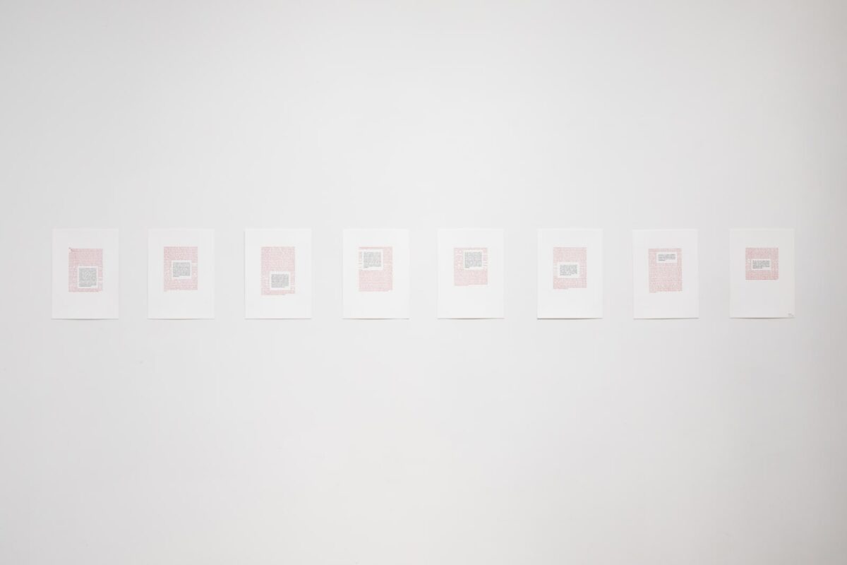 text on polymer plates hanging in NYC gallery