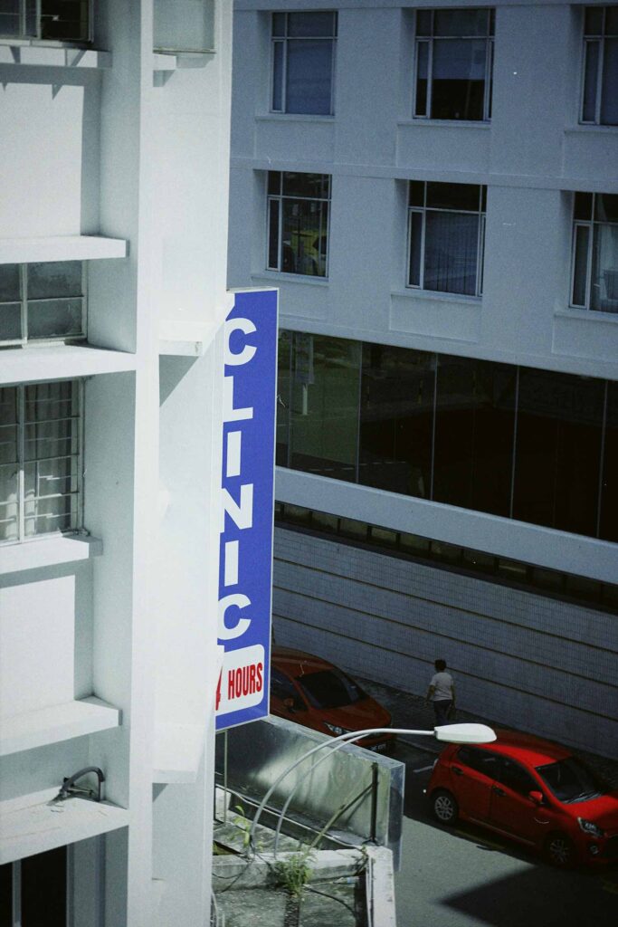 Exterior corner of a medical clinic, image by Eva Chen