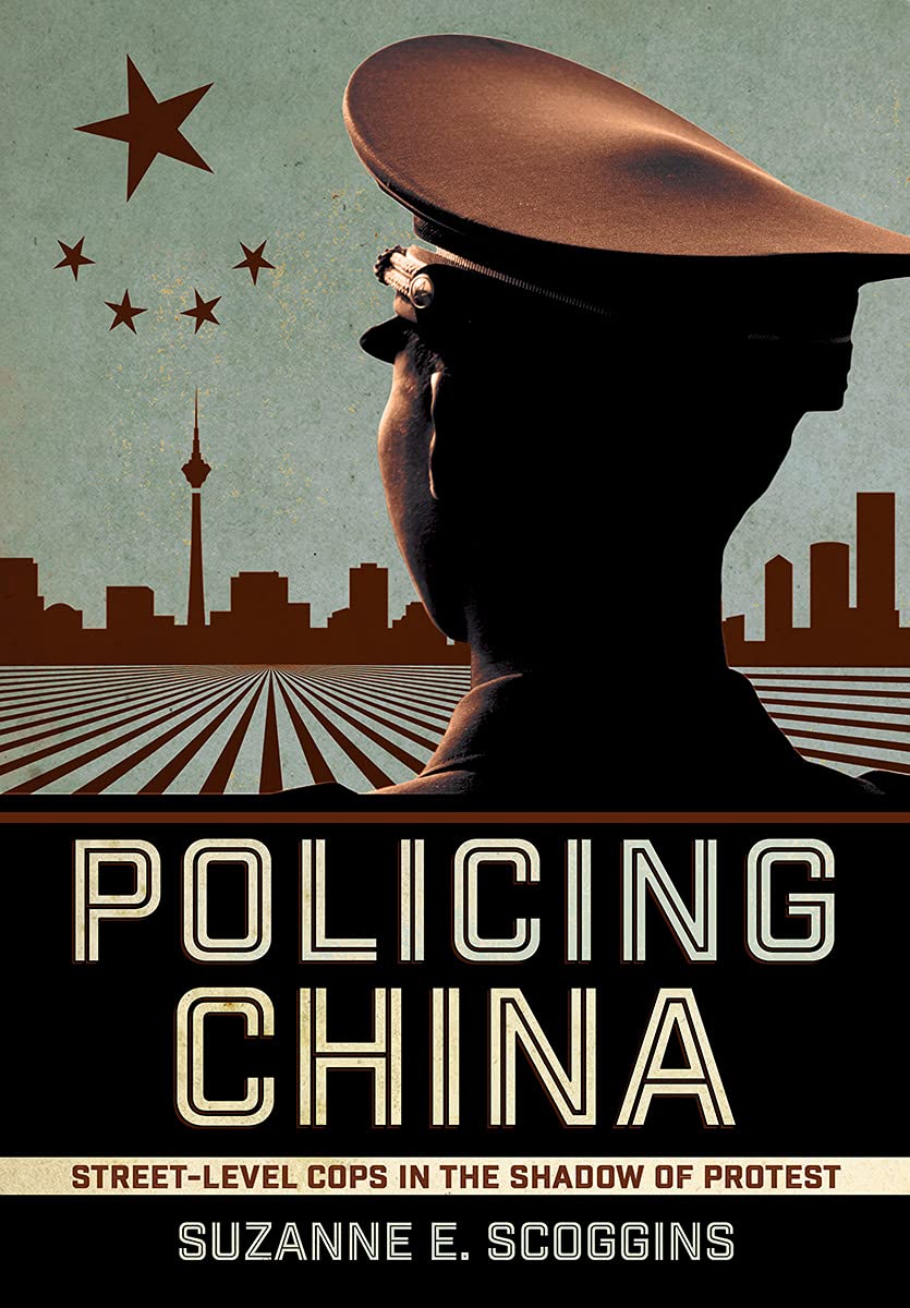Professor’s book examines the contradictions of policing in China