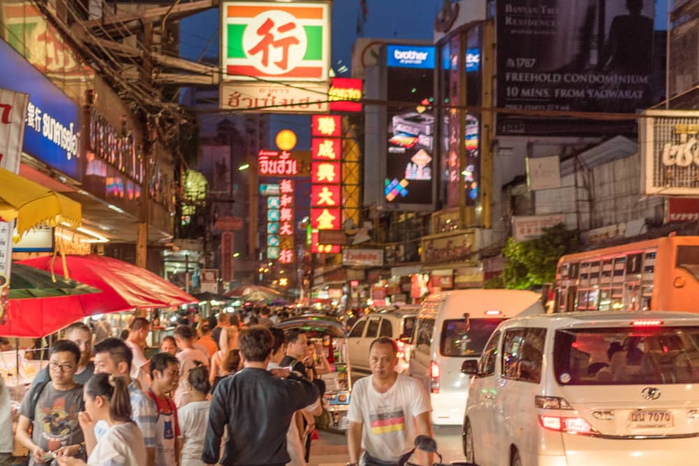 Urban Studies Concentration