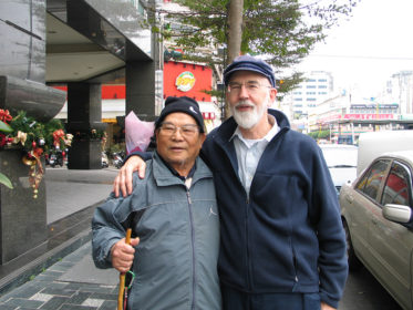 Paul Ropp and Zhen-yi Wu