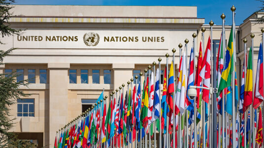 United Nations building in Geneva, Switzerland