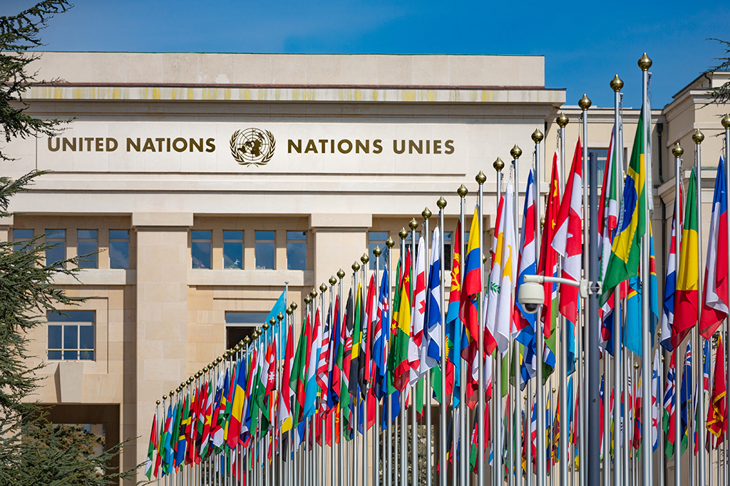 United Nations building in Geneva, Switzerland