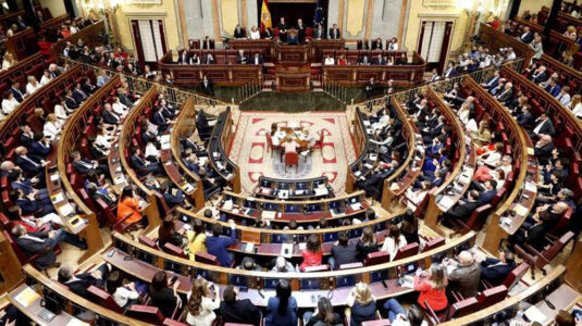 Congreso de los Diputados