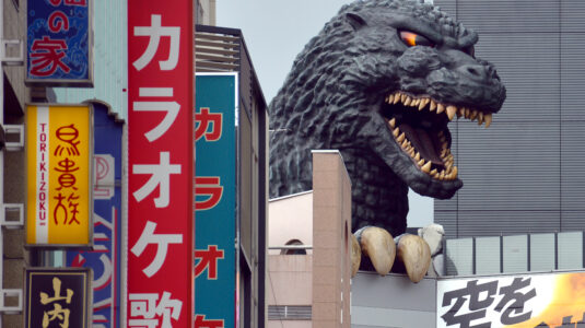 Godzilla statue atop Tokyo build